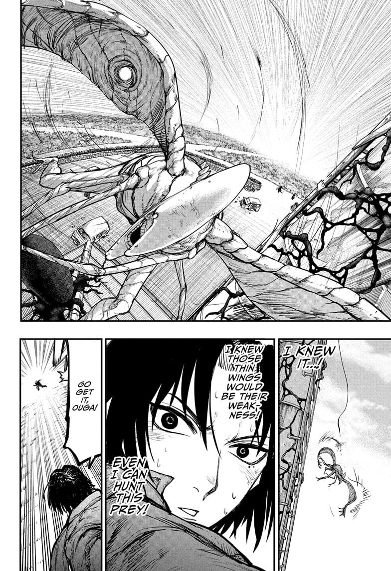 Alien Headbutt Chap 6 - Next Chap 7