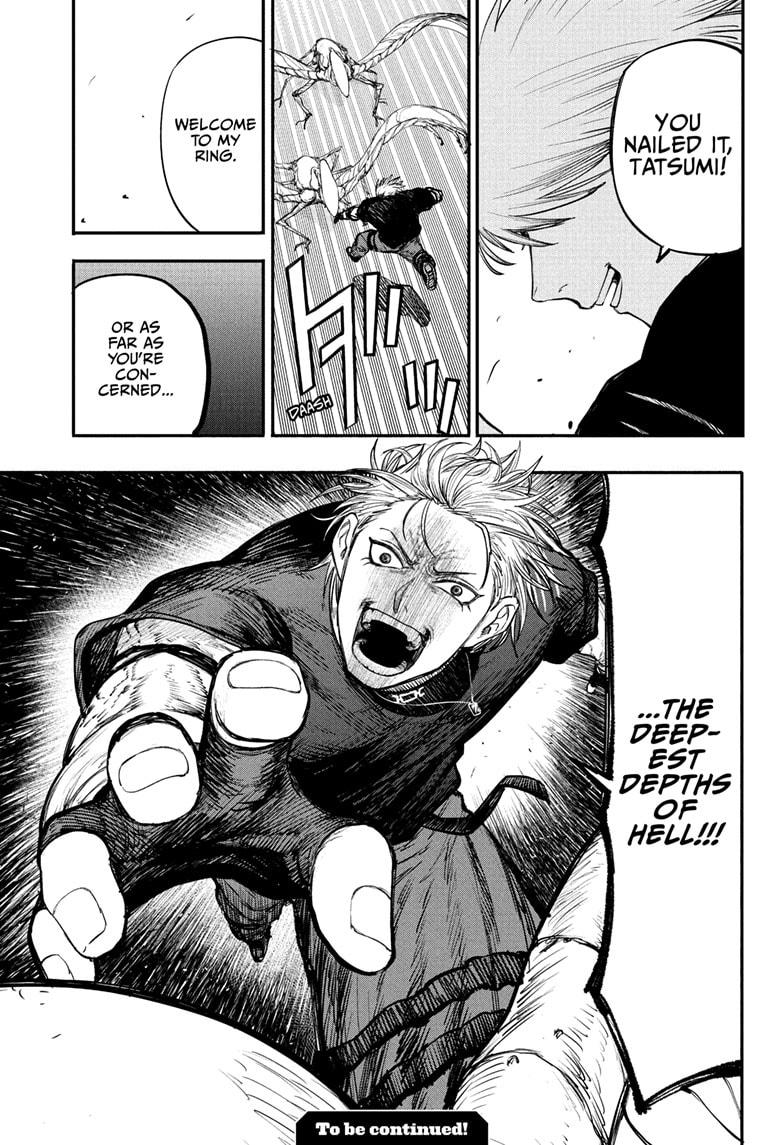 Alien Headbutt Chap 6 - Next Chap 7