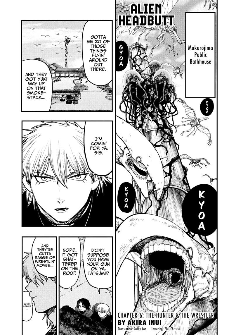 Alien Headbutt Chap 6 - Next Chap 7