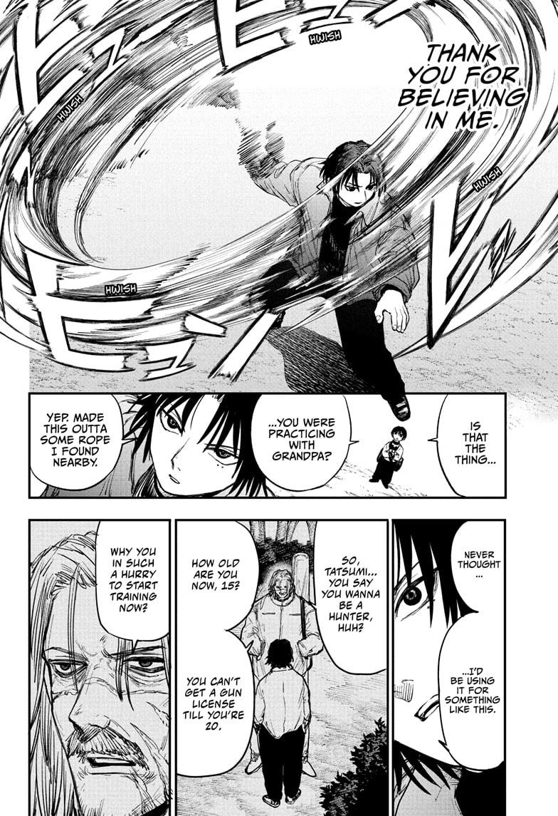 Alien Headbutt Chap 6 - Next Chap 7