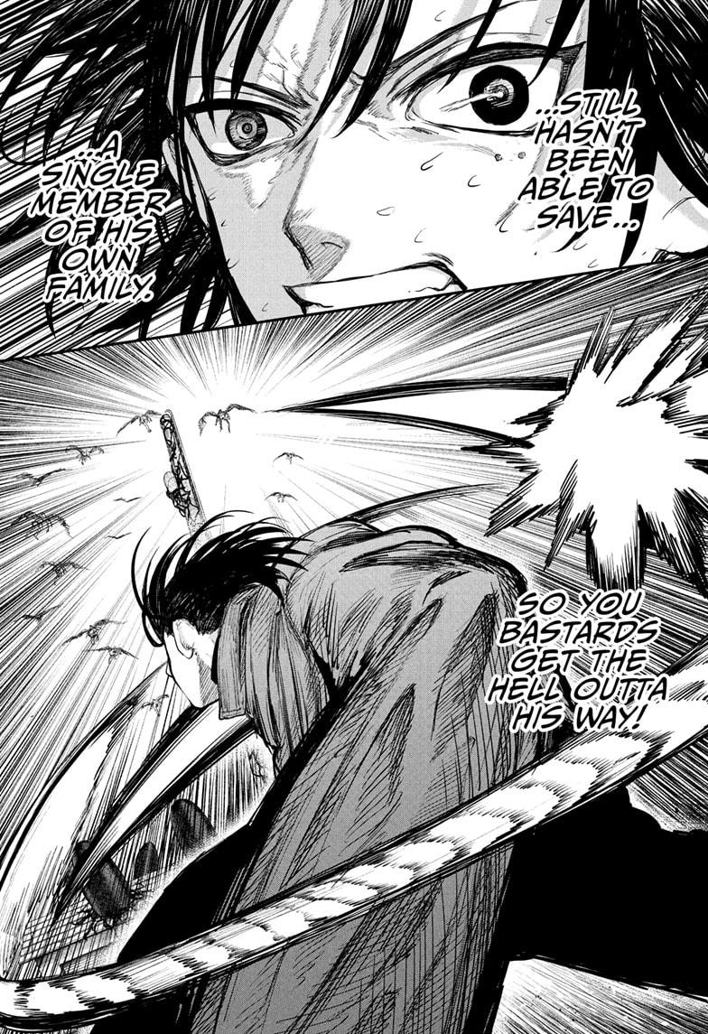 Alien Headbutt Chap 6 - Next Chap 7