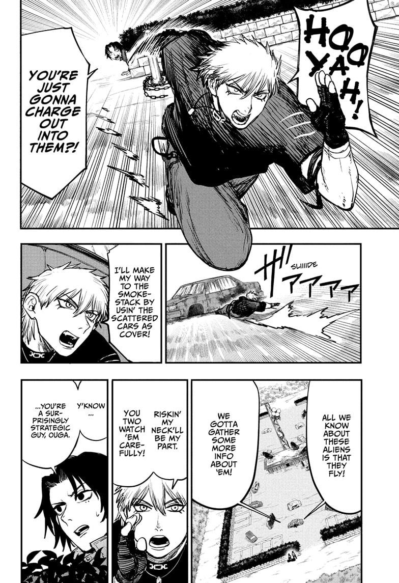 Alien Headbutt Chap 6 - Next Chap 7