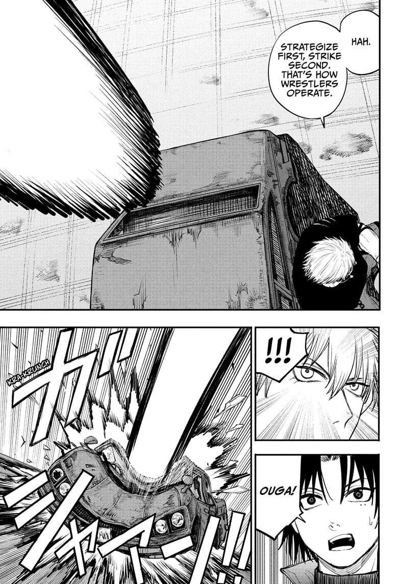 Alien Headbutt Chap 6 - Next Chap 7