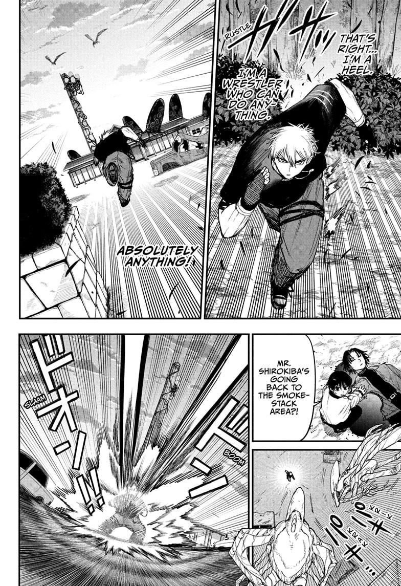 Alien Headbutt Chap 8 - Next Chap 9
