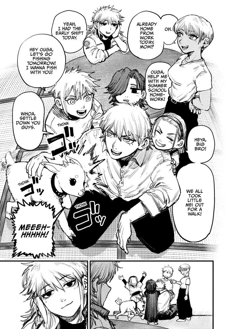 Alien Headbutt Chap 1 - Next Chap 2