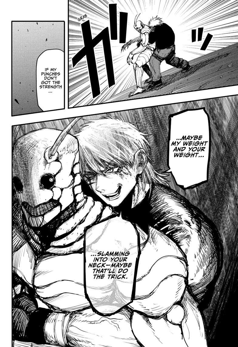 Alien Headbutt Chap 1 - Next Chap 2