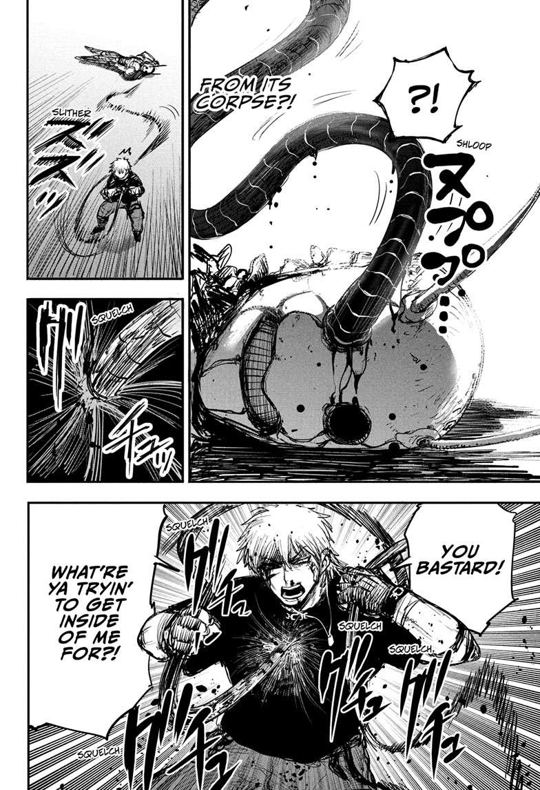Alien Headbutt Chap 1 - Next Chap 2