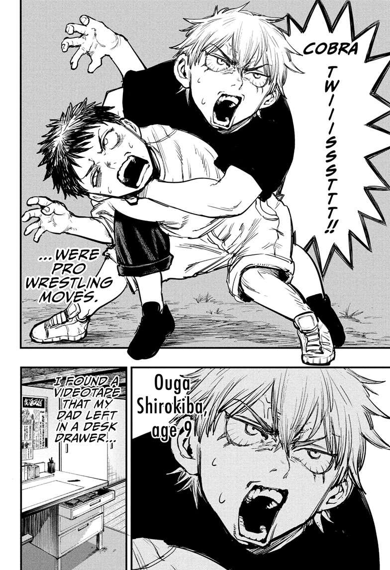 Alien Headbutt Chap 1 - Next Chap 2