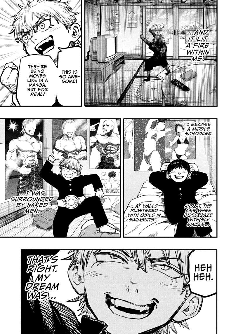 Alien Headbutt Chap 1 - Next Chap 2