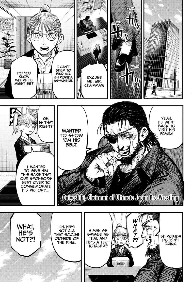 Alien Headbutt Chap 1 - Next Chap 2