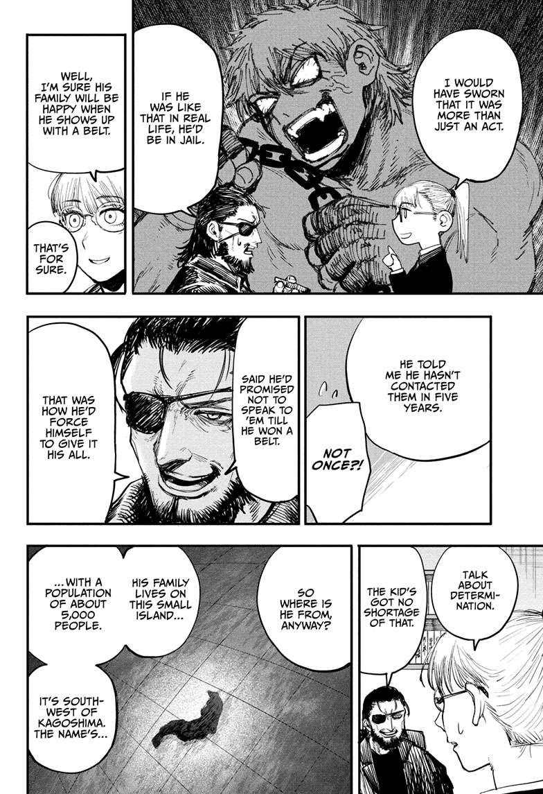 Alien Headbutt Chap 1 - Next Chap 2