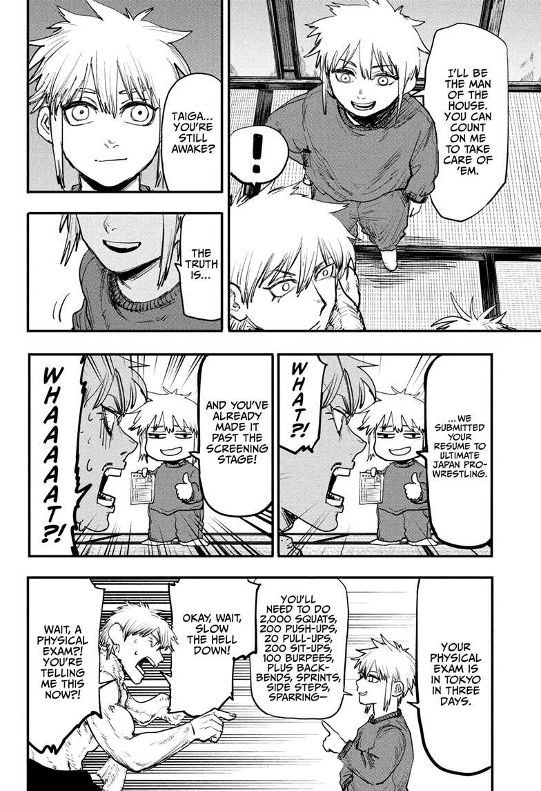 Alien Headbutt Chap 1 - Next Chap 2