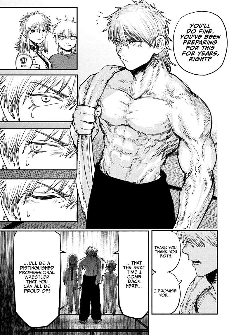 Alien Headbutt Chap 1 - Next Chap 2