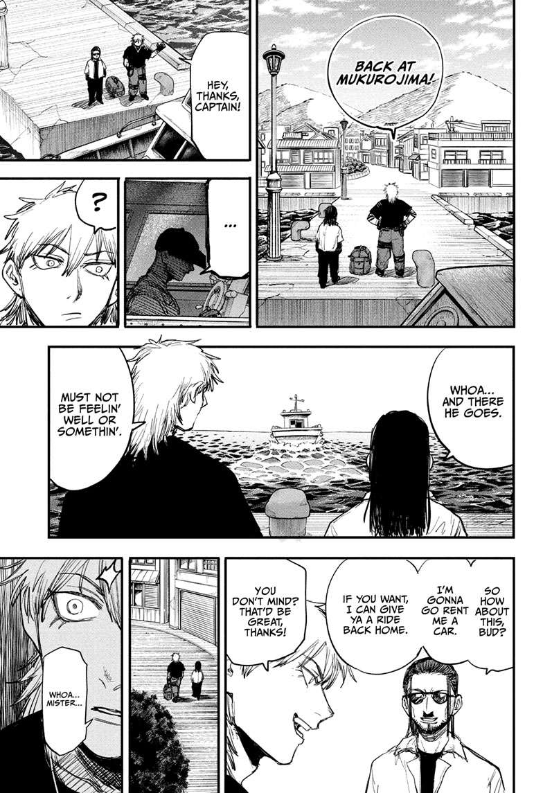 Alien Headbutt Chap 1 - Next Chap 2