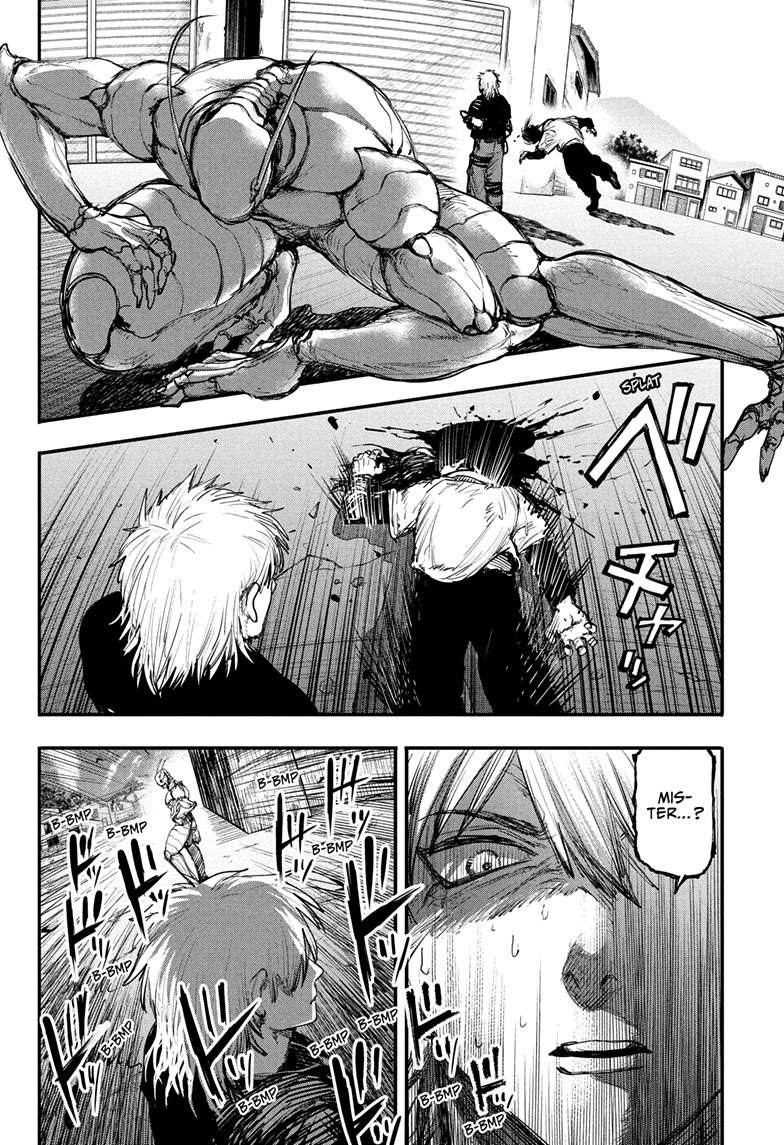 Alien Headbutt Chap 1 - Next Chap 2