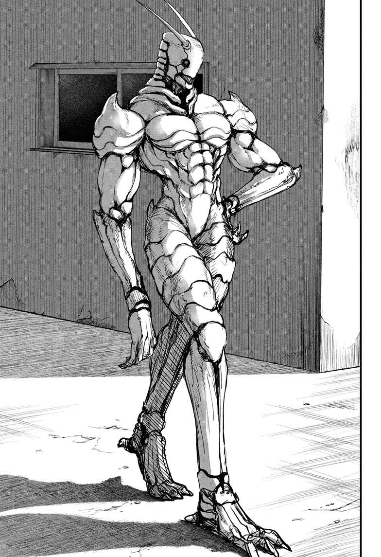 Alien Headbutt Chap 1 - Next Chap 2