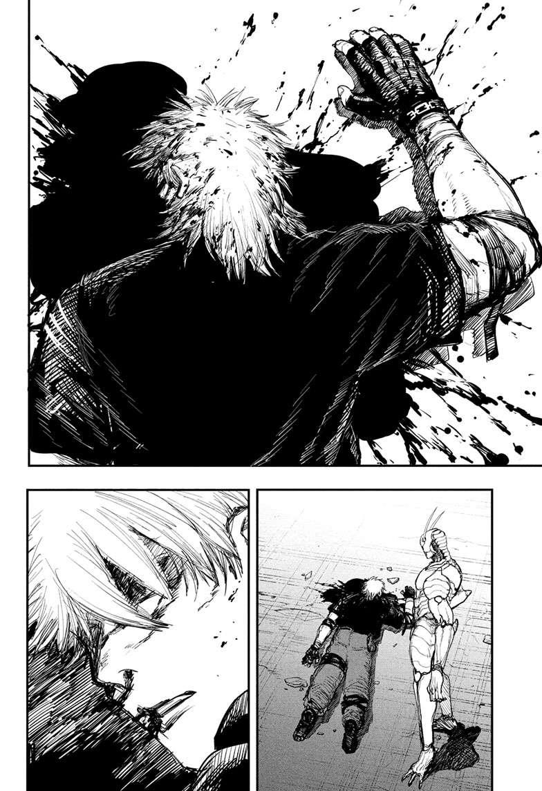 Alien Headbutt Chap 1 - Next Chap 2