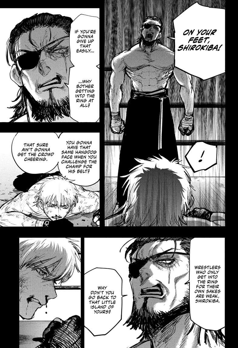 Alien Headbutt Chap 1 - Next Chap 2