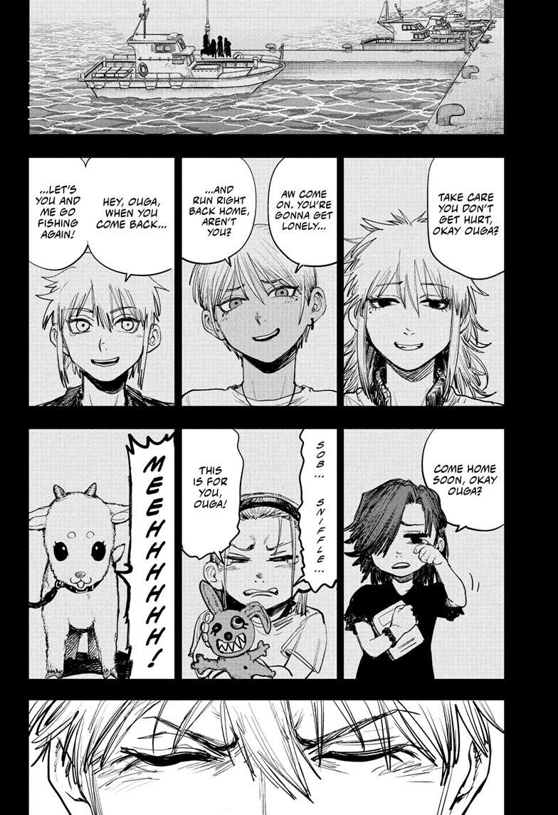Alien Headbutt Chap 1 - Next Chap 2