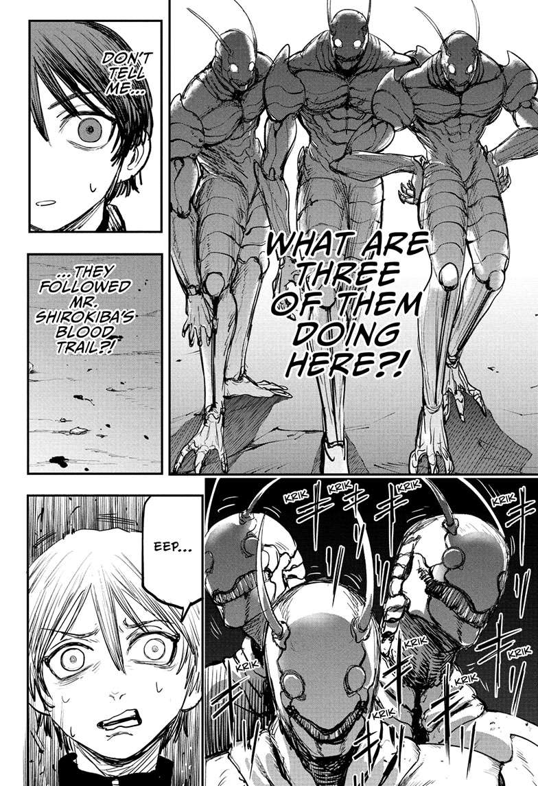 Alien Headbutt Chap 2 - Next Chap 3