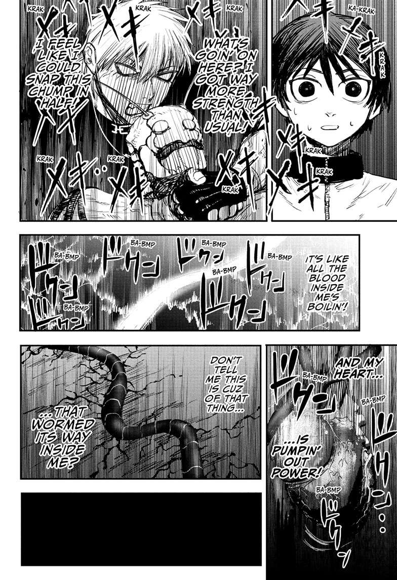 Alien Headbutt Chap 2 - Next Chap 3