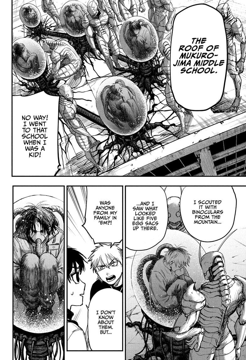 Alien Headbutt Chap 3 - Next Chap 4