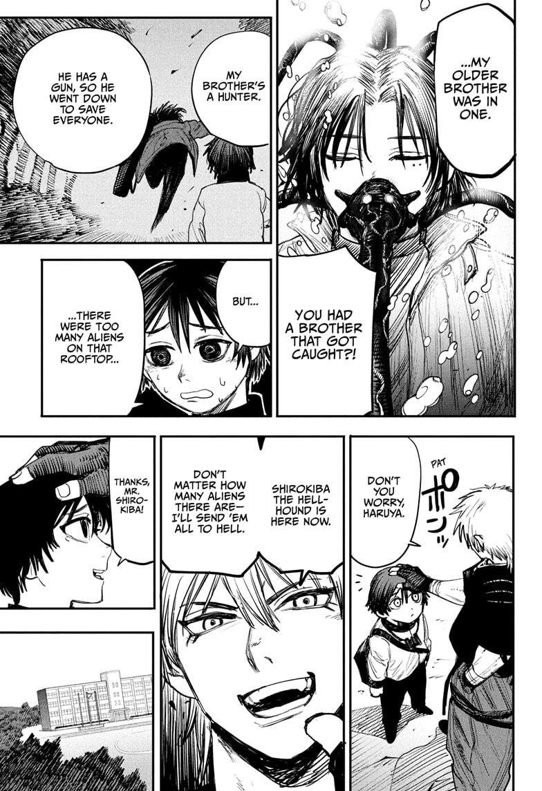 Alien Headbutt Chap 3 - Next Chap 4