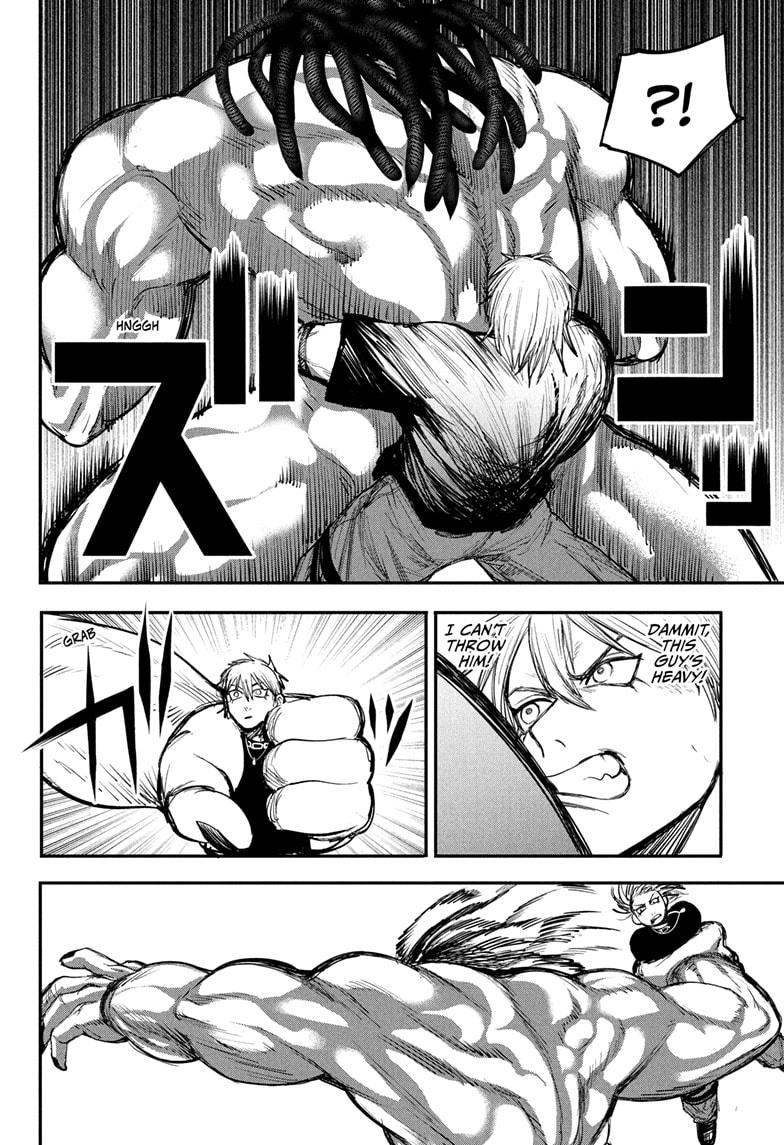 Alien Headbutt Chap 3 - Next Chap 4