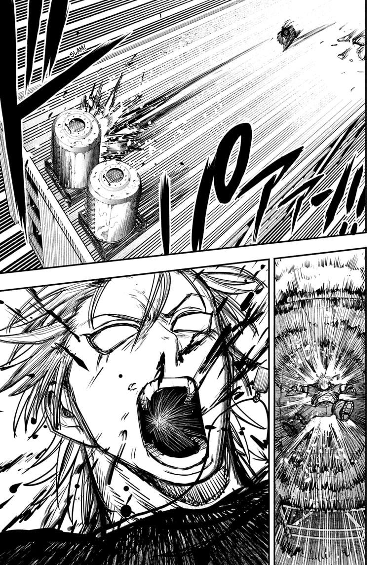 Alien Headbutt Chap 3 - Next Chap 4