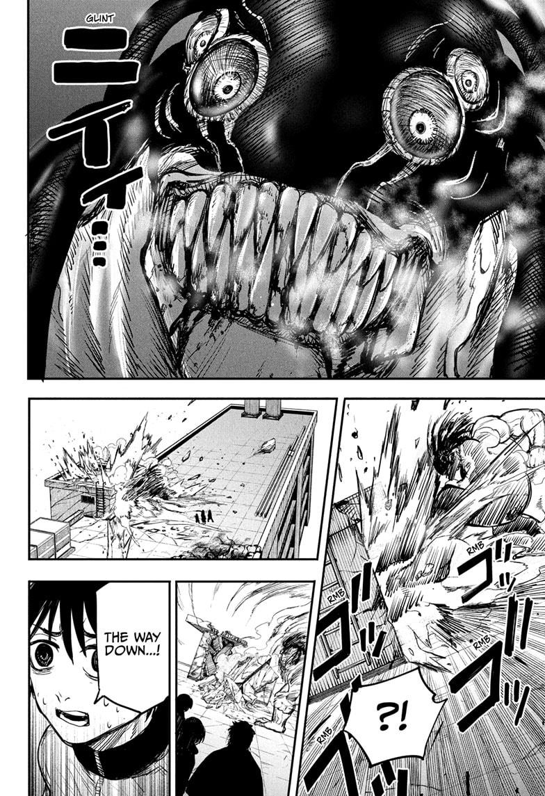 Alien Headbutt Chap 3 - Next Chap 4