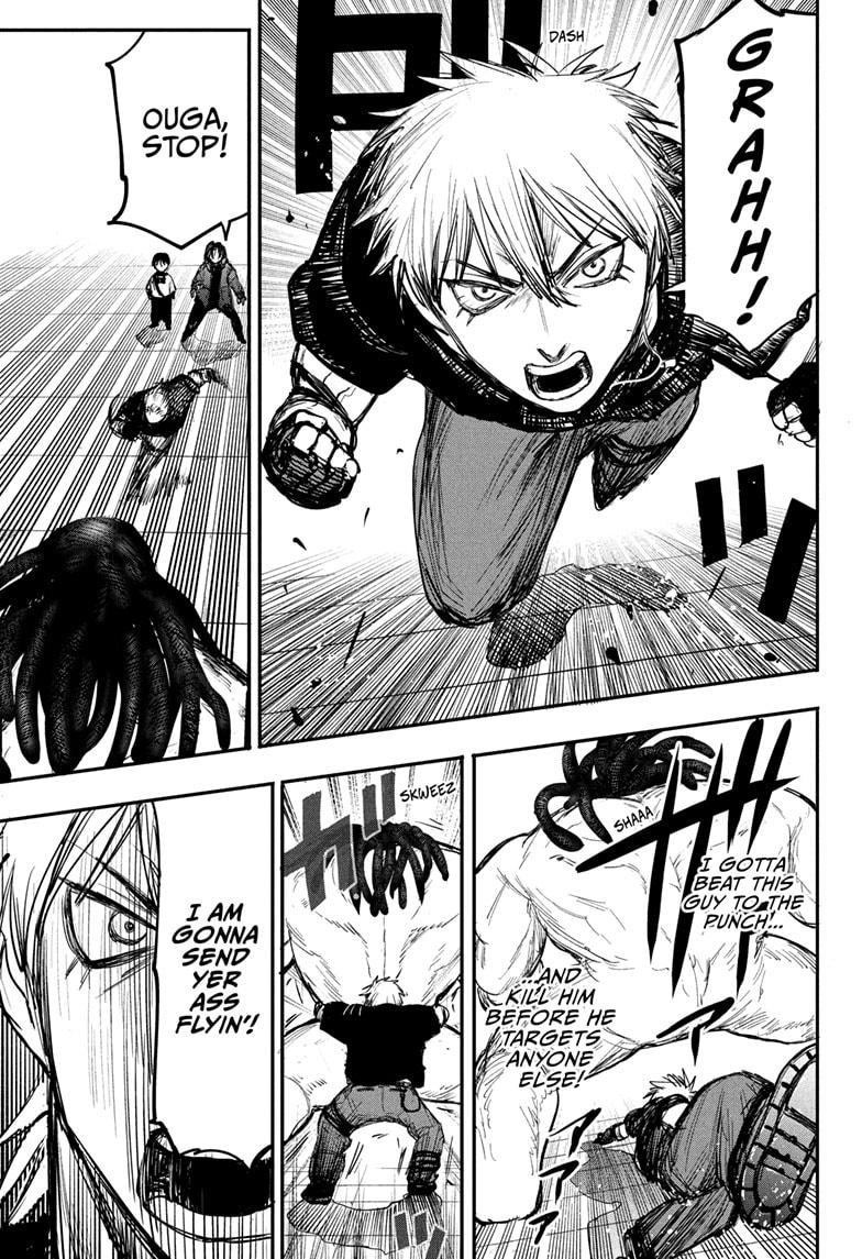 Alien Headbutt Chap 3 - Next Chap 4
