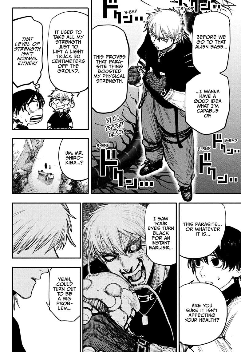Alien Headbutt Chap 3 - Next Chap 4