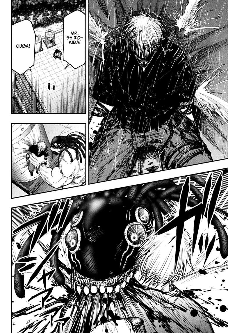 Alien Headbutt Chap 3 - Next Chap 4