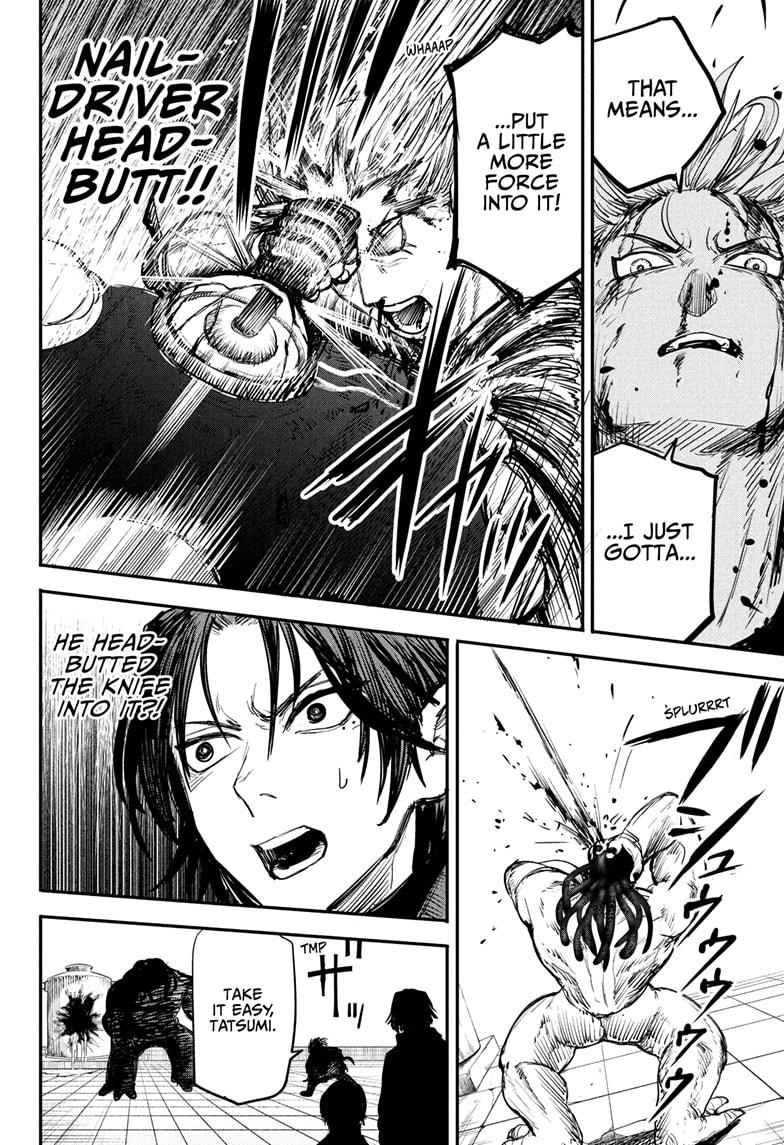 Alien Headbutt Chap 3 - Next Chap 4