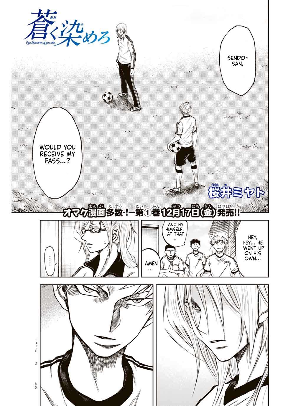 Aoku Somero Chap 7 - Next Chap 8