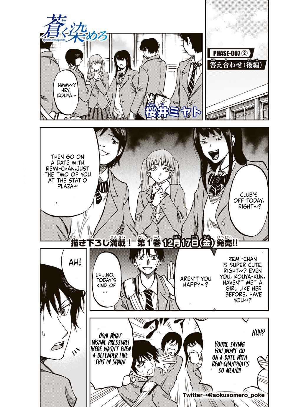Aoku Somero Chap 7 - Next Chap 8
