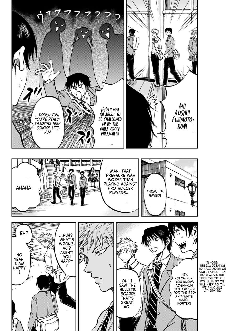 Aoku Somero Chap 7 - Next Chap 8