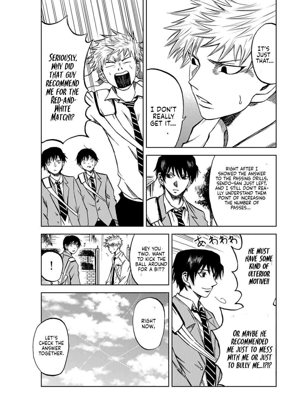 Aoku Somero Chap 7 - Next Chap 8