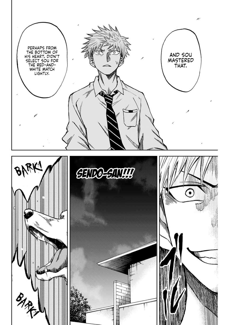 Aoku Somero Chap 7 - Next Chap 8