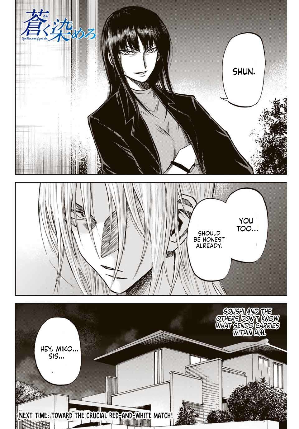 Aoku Somero Chap 7 - Next Chap 8