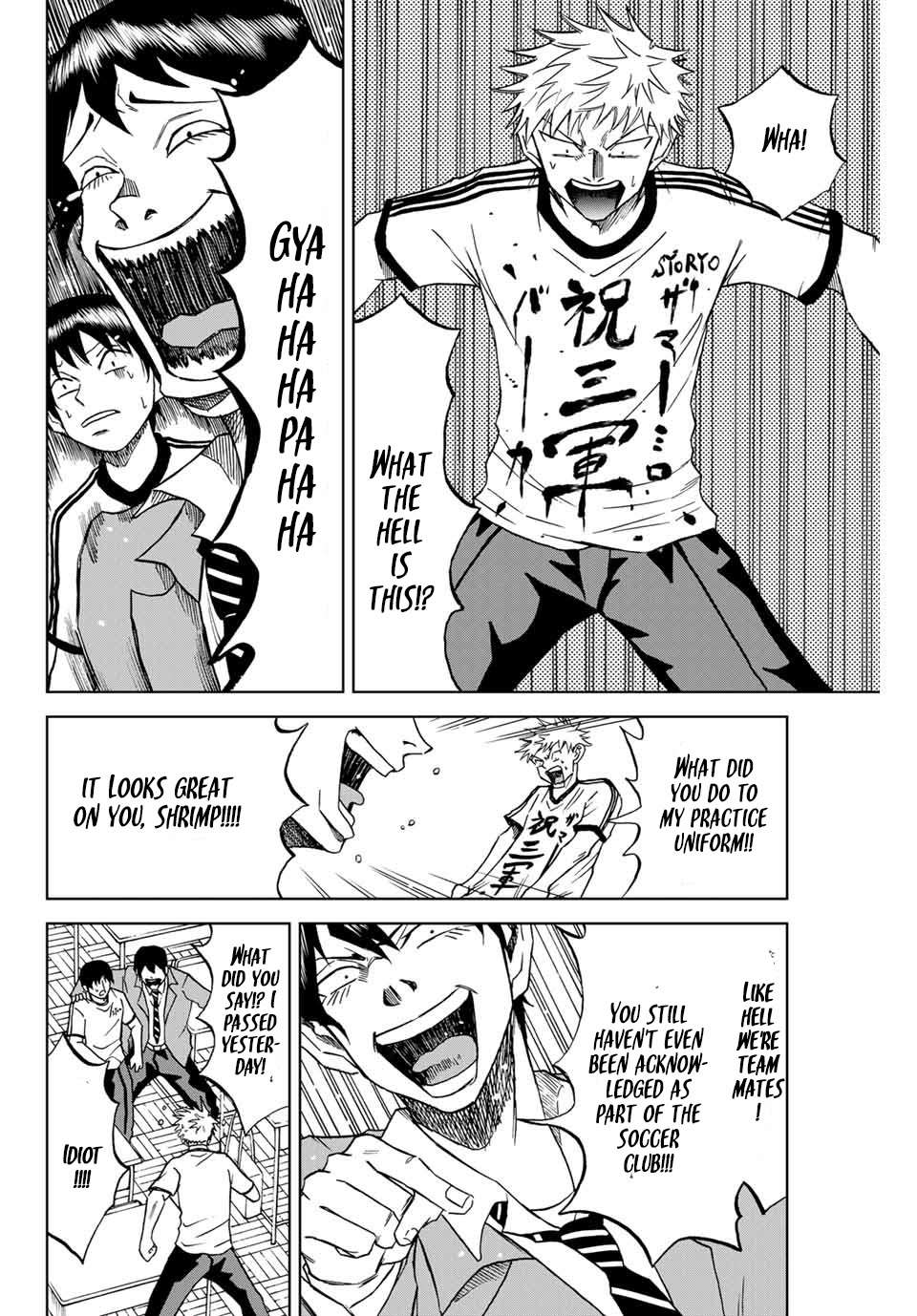 Aoku Somero Chap 4 - Next Chap 5