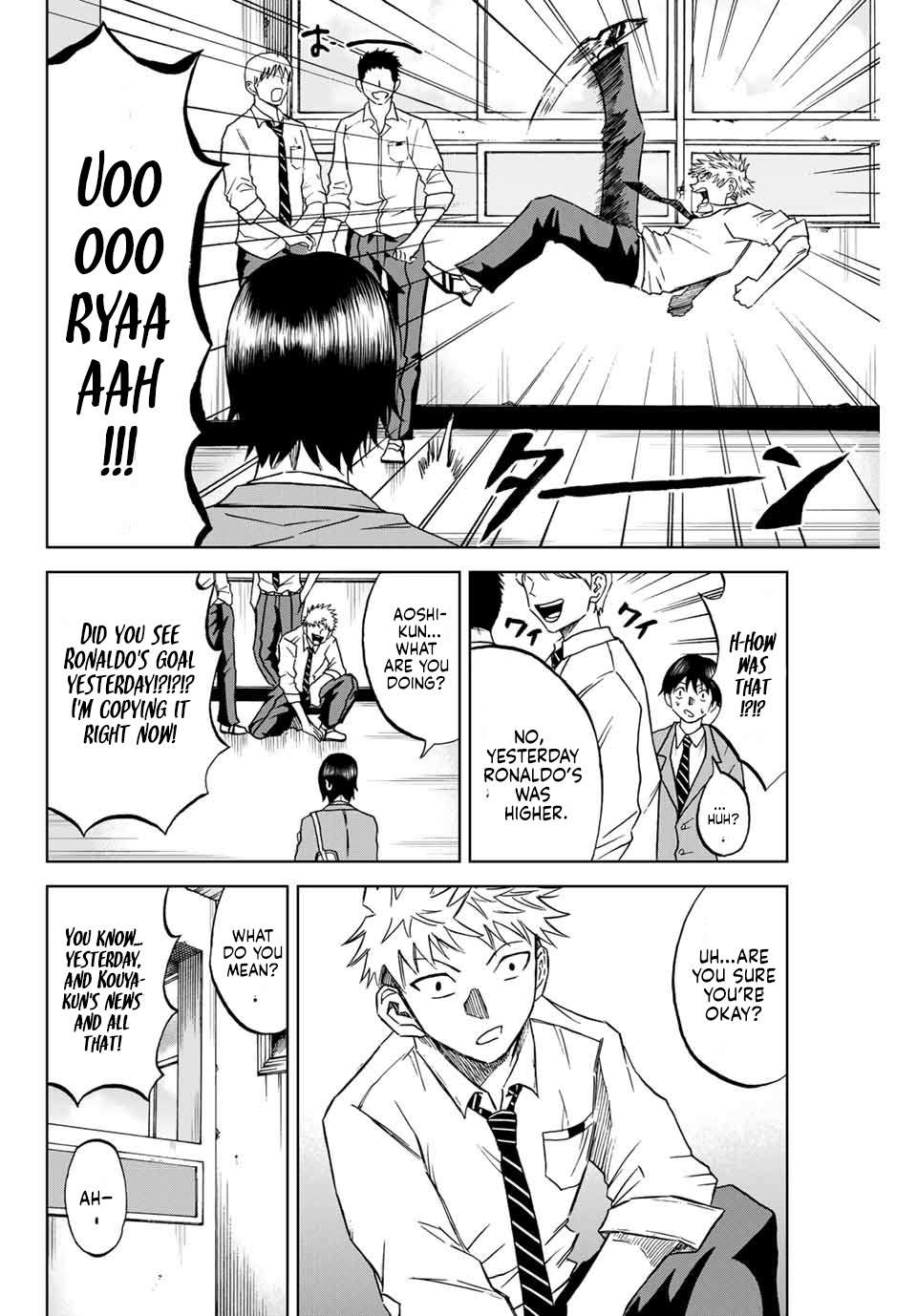 Aoku Somero Chap 4 - Next Chap 5