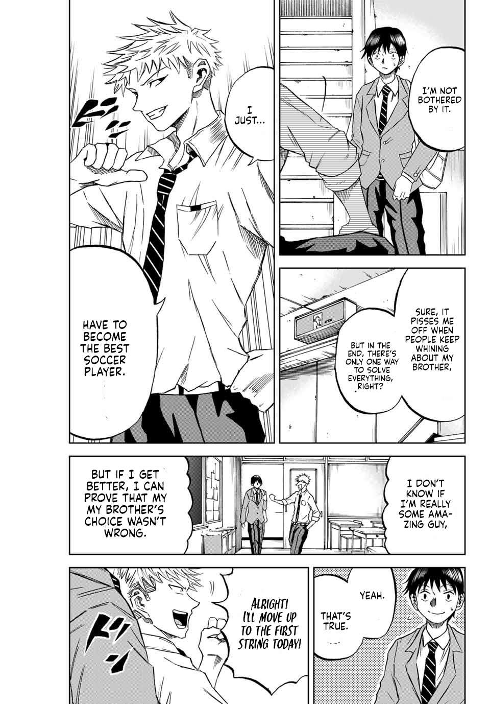 Aoku Somero Chap 4 - Next Chap 5