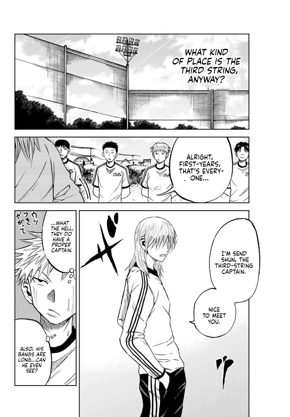 Aoku Somero Chap 4 - Next Chap 5