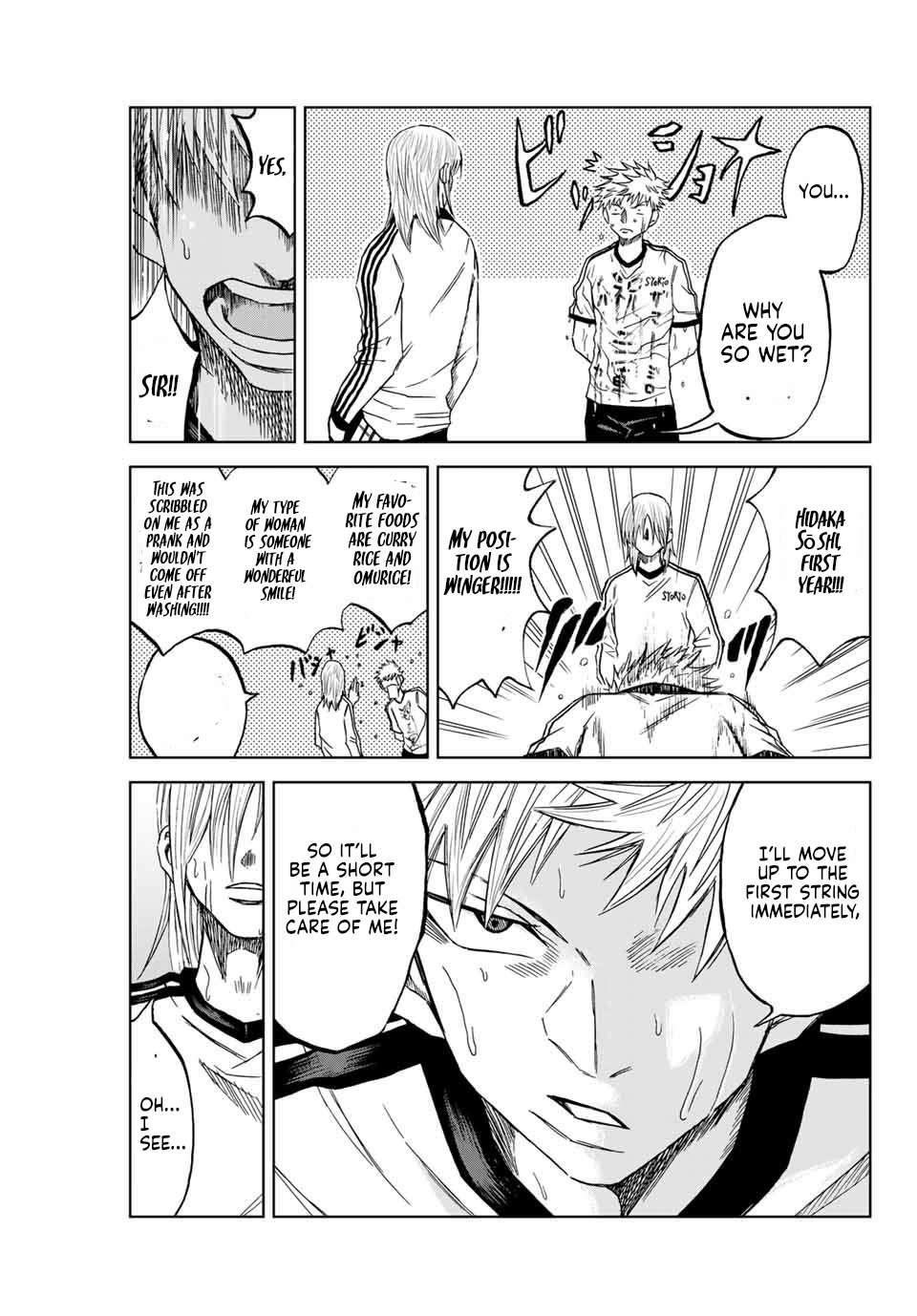 Aoku Somero Chap 4 - Next Chap 5