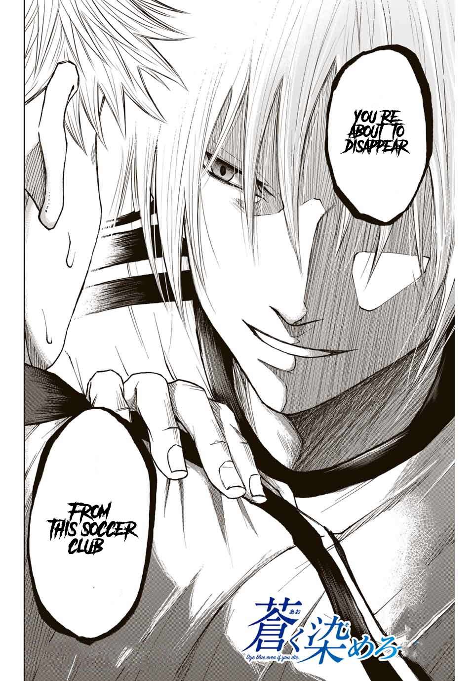 Aoku Somero Chap 4 - Next Chap 5