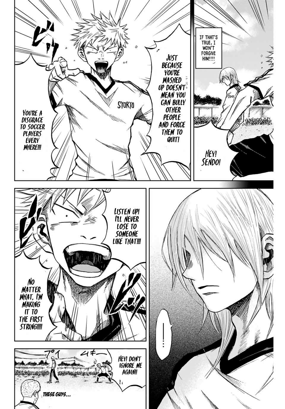 Aoku Somero Chap 5 - Next Chap 6