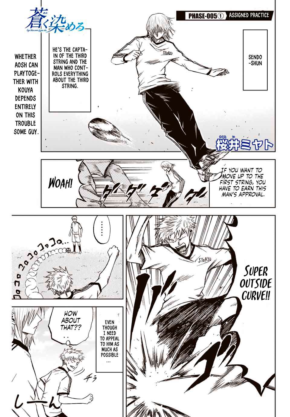 Aoku Somero Chap 5 - Next Chap 6