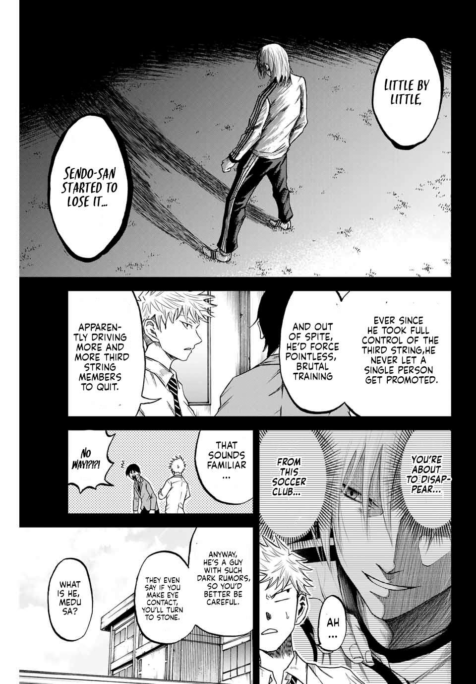 Aoku Somero Chap 5 - Next Chap 6