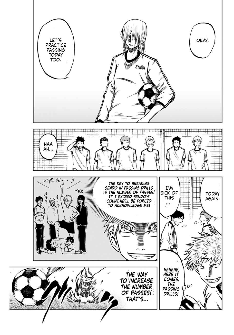 Aoku Somero Chap 6 - Next Chap 7
